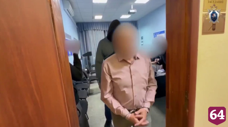 В Саратове сотрудники Ростехнадзора попались на взятках