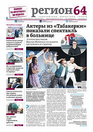 №57